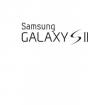 Samsung Galaxy S3 mini - Технические характеристики Информация о типе громкоговорителей и поддерживаемых устройством аудиотехнологиях