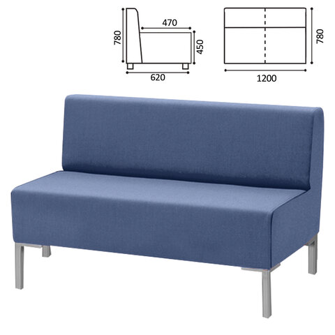 Диван мягкий двухместный Хост М-43, 1200х620х780 мм, без подлокотников, экокожа, голубой