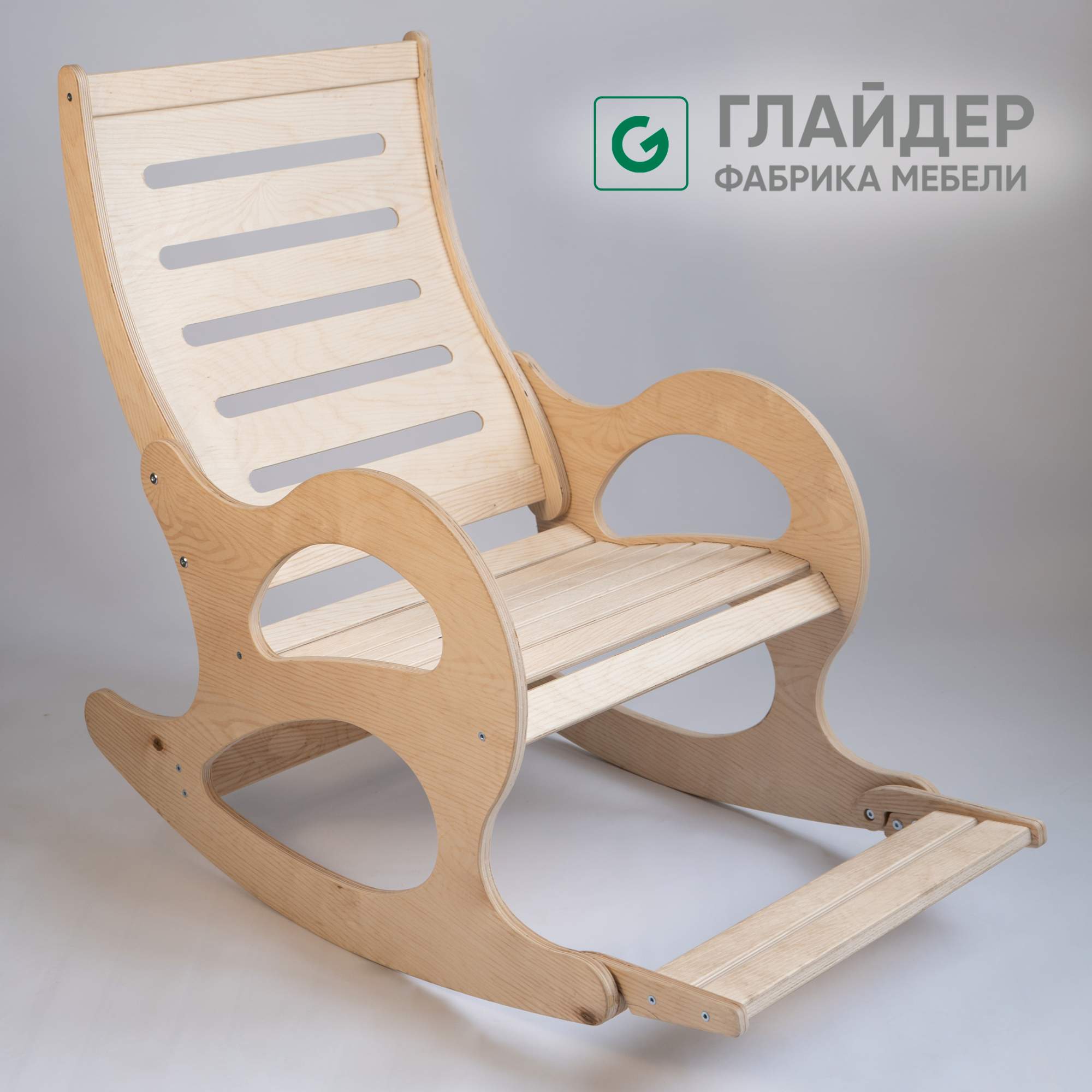 Кресло-качалка деревянное с подножкой Glider