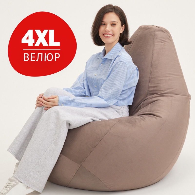 Кресло-мешок Bean Joy груша, размер ХXXXL, велюр, какао