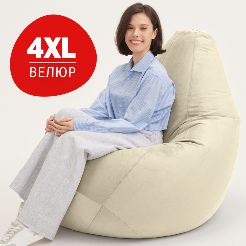 Кресло-мешок Bean Joy груша, размер XXХXL, велюр, латте