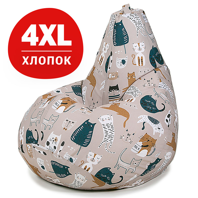 Кресло-мешок груша Bean Joy ХXXXL, хлопок, Коты непоседы бежевые