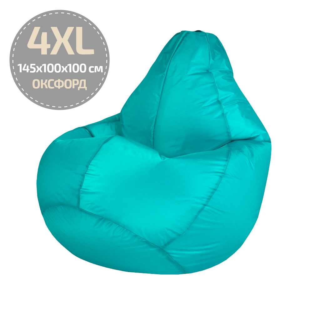 Кресло-мешок Папа Пуф Оксфорд Бирюзовый 4XL 145x1