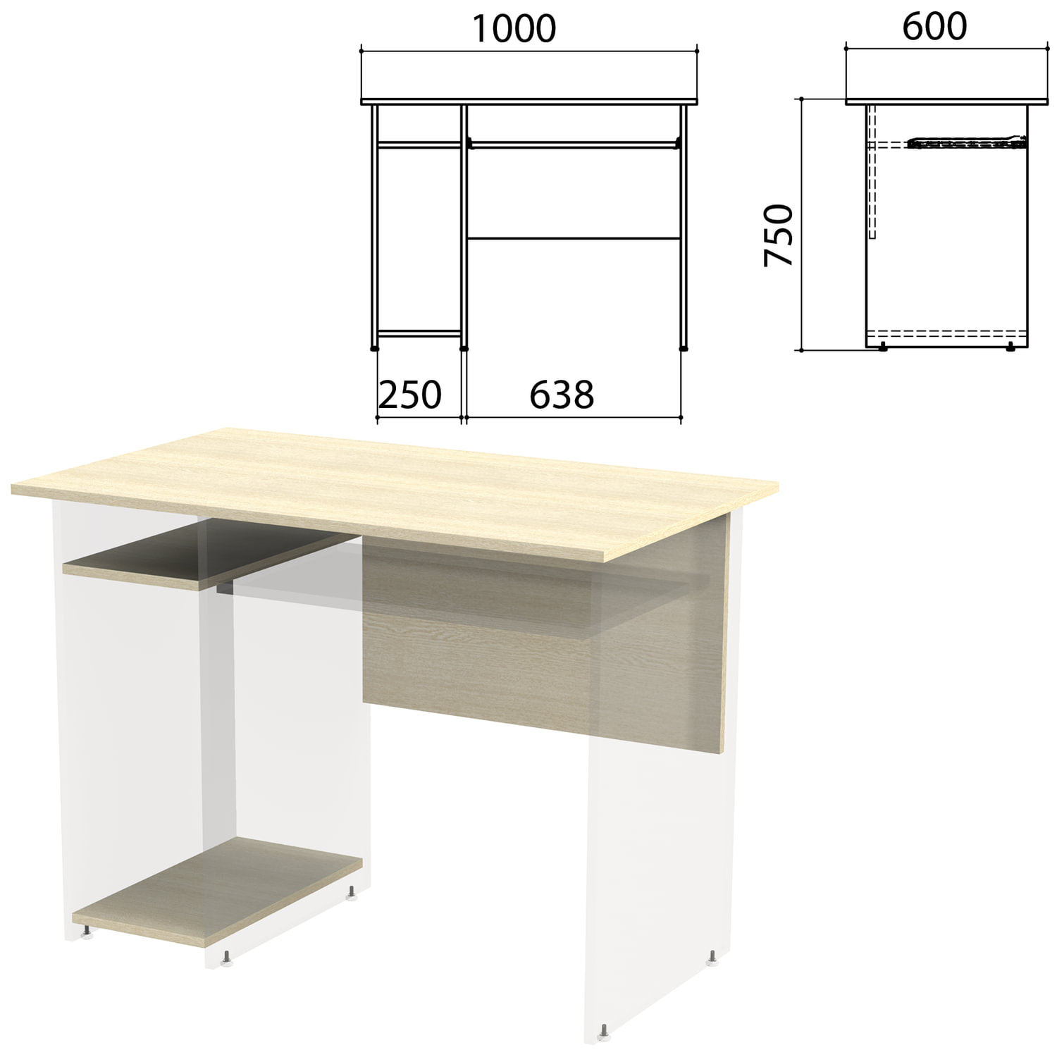Столешница, царга стола компьютерного Канц 1000х600х750 мм