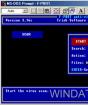 Краткая история ОС Windows Какая самая первая версия виндовс